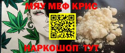 PSILOCYBIN Первоуральск