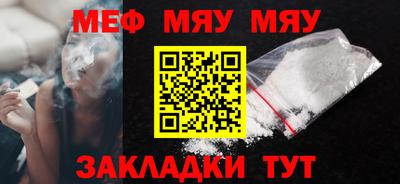 PSILOCYBIN Первоуральск