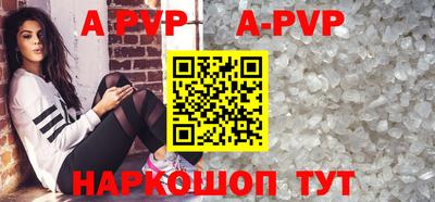 PSILOCYBIN Первоуральск