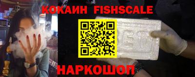 PSILOCYBIN Первоуральск