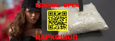 PSILOCYBIN Первоуральск