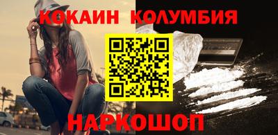 PSILOCYBIN Первоуральск