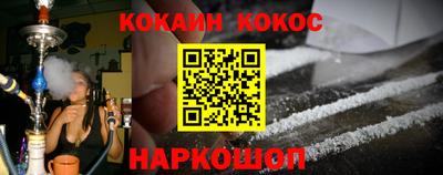 эйфоретик Нягань