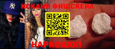 эйфоретик Партизанск