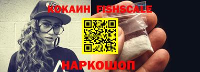 эйфоретик Партизанск