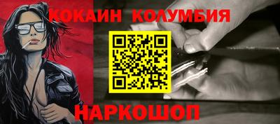 PSILOCYBIN Первоуральск