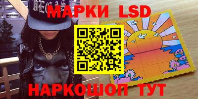 PSILOCYBIN Первоуральск