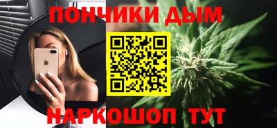 PSILOCYBIN Первоуральск