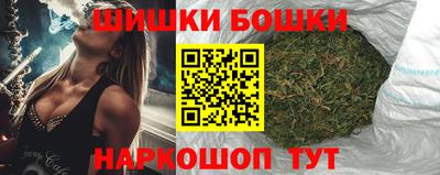 гашик Пенза