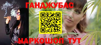 эйфоретик Партизанск