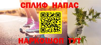 PSILOCYBIN Первоуральск