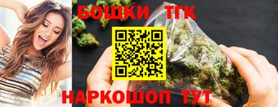 гашик Пенза