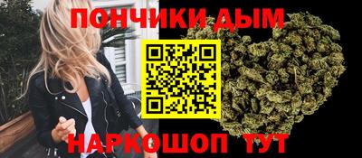 гашик Пенза