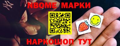 PSILOCYBIN Первоуральск