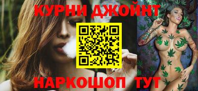 PSILOCYBIN Первоуральск
