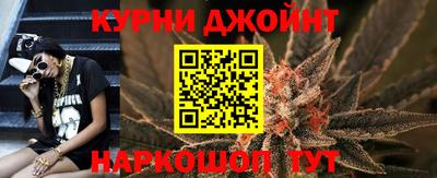 PSILOCYBIN Первоуральск