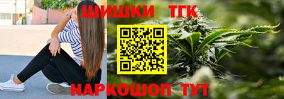 эйфоретик Партизанск