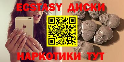 гашик Пенза