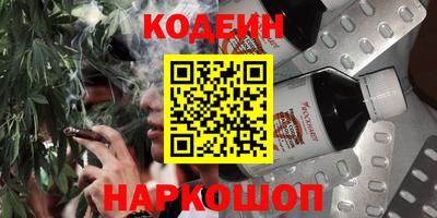 гашик Пенза