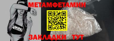 PSILOCYBIN Первоуральск