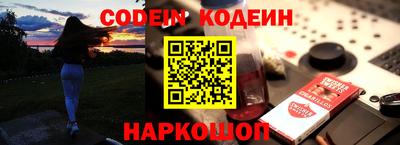 гашик Пенза